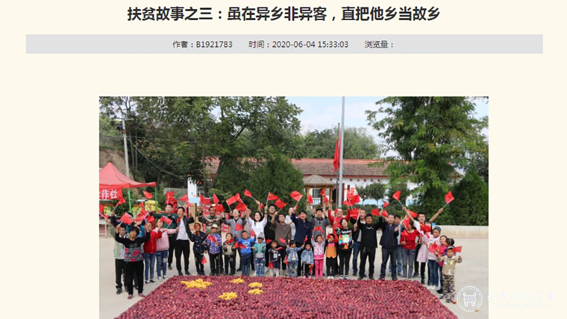 2546306a8ec3a01efe12629682e00d68.png 1.png