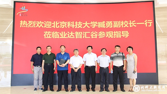fe7301c7ec36848b995d7b37c16e4fef.jpg 未标题-3.jpg