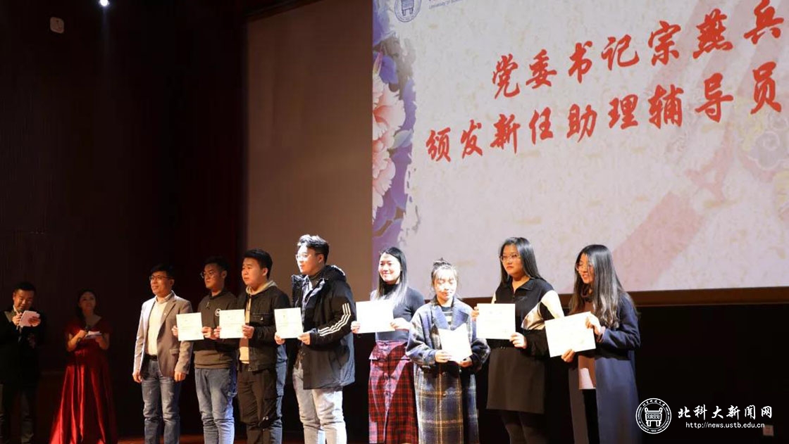 cd018b1ff3af0313616b1c5547d4162a.jpg 微信图片_20191204164304.jpg
