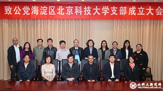 0a3fe1fb6caacedf8c2826267bfa64d3.jpg AB5I2132 拷贝.jpg