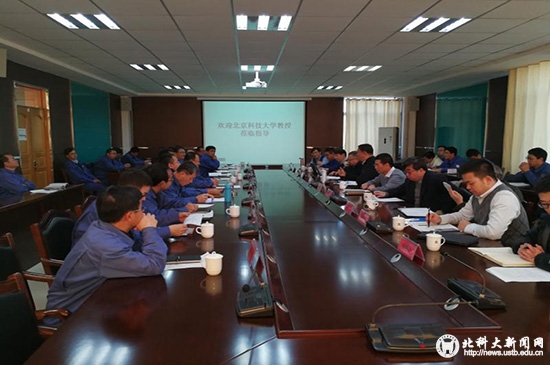8a27845b25ac83d12b8096b5a581fd4f.jpg 微信图片_20171220120617.jpg