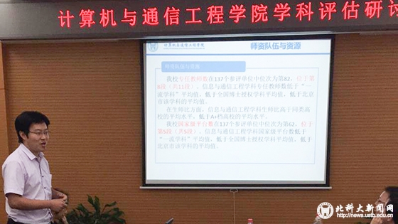 ced61ec9a22b5251fb8a704c42fe9c66.jpg 1.jpg