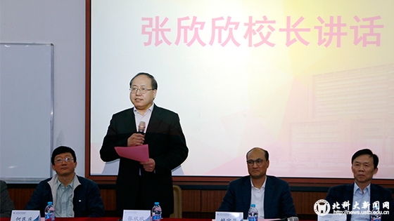 e9e6d1bbafe90ca1aeab774cc75b89ab.jpg 学校新闻图片格式.jpg
