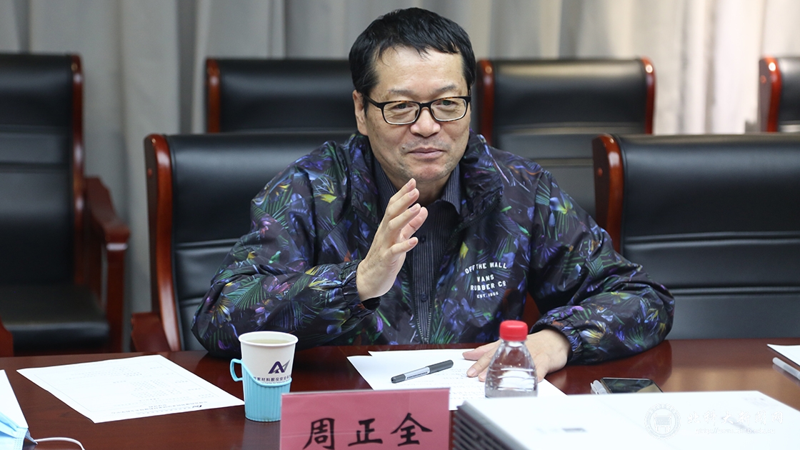 b60527476db54a5eab9e23c1efe9382-1.jpg