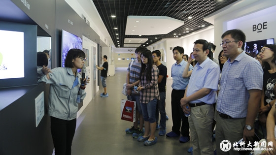 d12ef18970c240ecc6912ea7ea784d79.jpg 参观2_副本.jpg