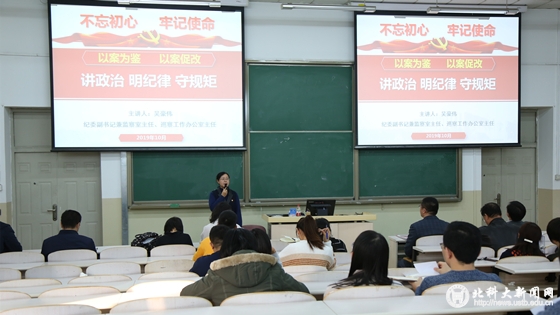 1fd778b94b0a513efac7cdfd260d9e79.jpg 微信图片_20191025113908.jpg