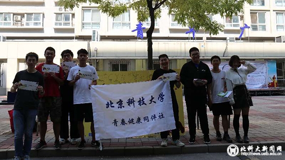 eaad8e7e7fc96190a4101fd7641bfd38.jpg 微信图片_20191009085800.jpg