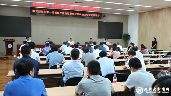 0ad5f713751caab1505403bbc1665037.jpg AB5I7018 拷贝.jpg