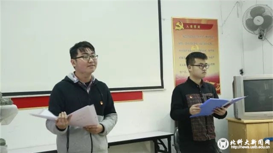 d3cdfadd67a93685c4bc25d5595bf659.jpg 微信图片_20171227192508_副本.jpg