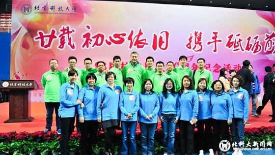 93a995312c041757a75a302dda25ddc3.jpg 学校新闻图片格式(2).jpg