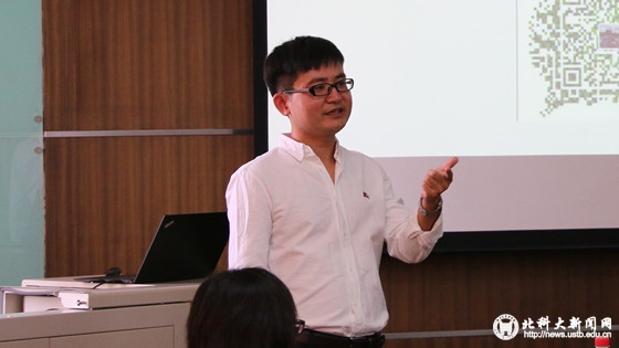 46a375b9e3d1d353e17d6b5844602c62.jpg 曹东璞讲座1_副本2.jpg