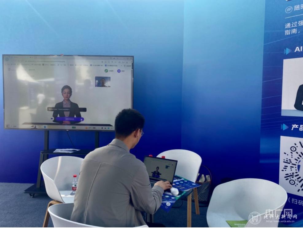 微信图片_20230529130501.png 微信图片_20230529130501.png