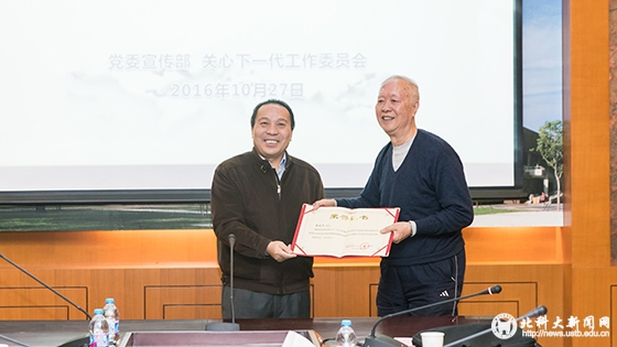 a50db224f91e02400d2c7d6d18d7a30b.jpg AB5I3684 拷贝.jpg