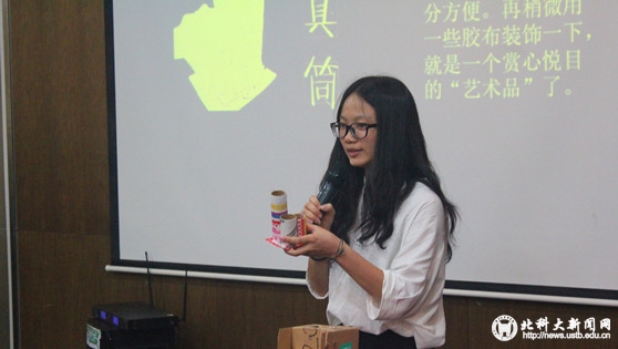 ebed0725bdb8ec135f13a8a15f27183f.jpg 2015060803.jpg