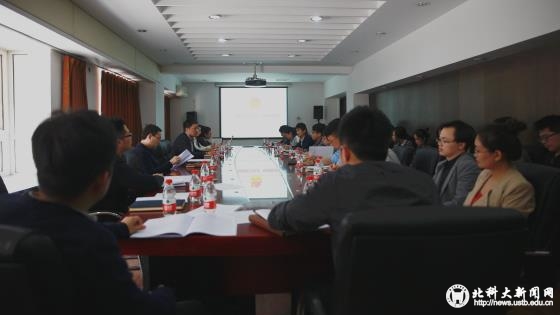 1 学习活动_看图王.jpg