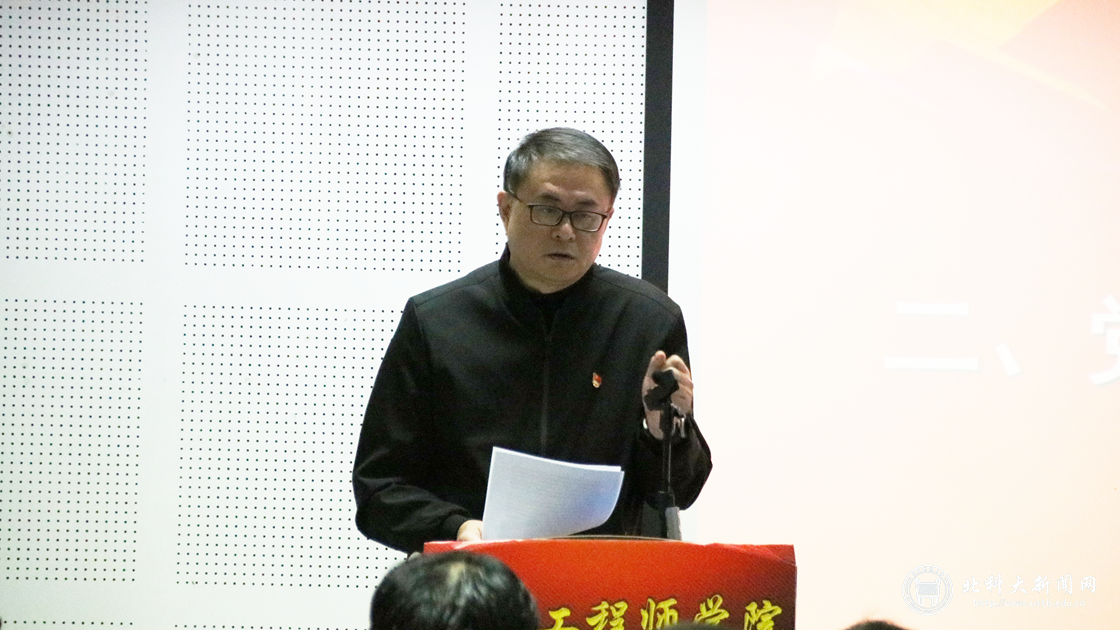 a8386255046233058af91c58bd1f2c34.png 新闻配图3.png