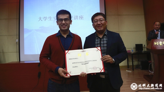 35a9dd5afadcbbe8cbe2b5ca62ddeaad.jpg 图一_副本.jpg