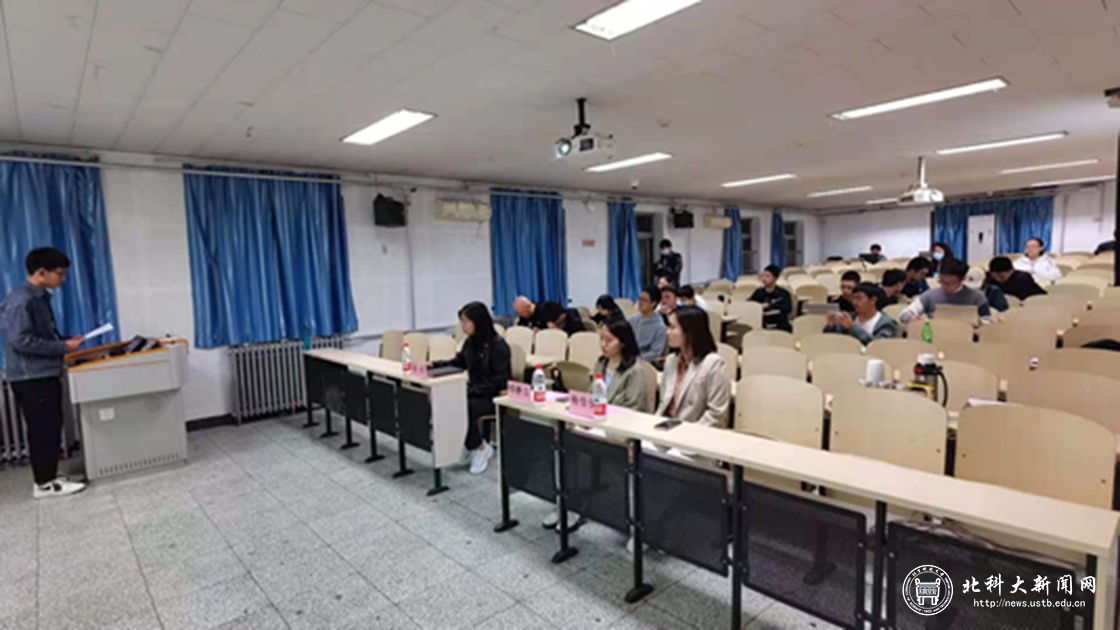 d2146d6a646db0a9b788591c273d30b4.png 模拟求职大赛.png