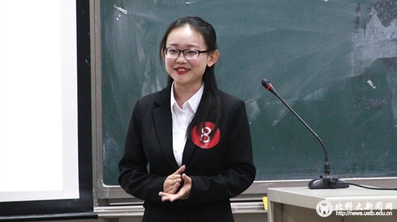 6ccc8b5e3c1b71485a609135d02c363a.jpg 2_副本.jpg
