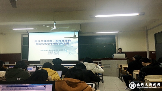 8494807a9d7b7dd21501c187ab24b974.jpg 图片一.jpg
