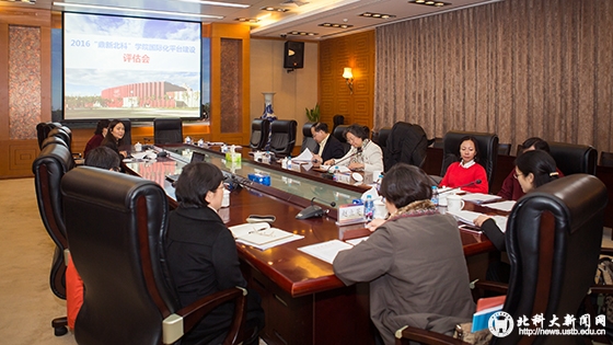 727adcf43dde03f373eff29f1ffa5e58.jpg O96A4706 拷贝.jpg