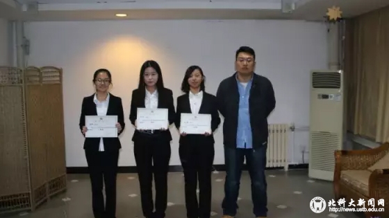 学校新闻图片格式2.jpg