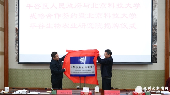 b278c3641ac73afaa4473bdcd52e5f3d.jpg AB5I5515 拷贝.jpg