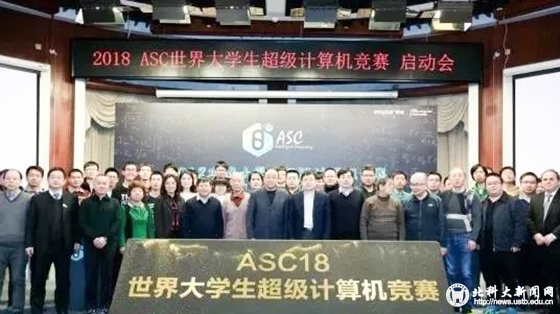 cdfff67c005d9938206316f0793ae584.jpg 微信图片_20180524173132.jpg