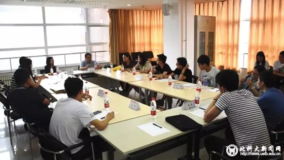 ab5e201480cba552fd0acf0a3b57ba78.jpg 学校新闻图片格式.jpg