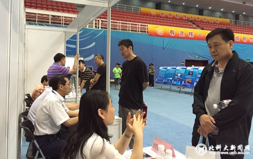 8933440f1001c51fe88c2188c5cc8722.jpg 第二段后.jpg