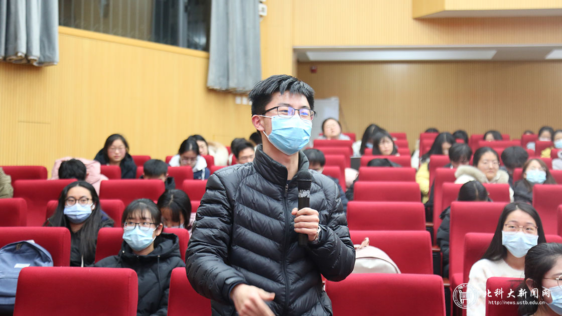 c022a30fc89b733a0bee280b6776350d.png 图片5.png