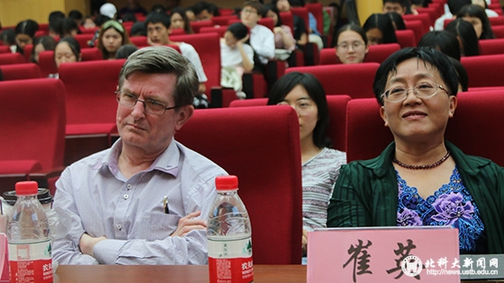 dea84a0620aeda4925ba0275e6444f03.jpg 听众.jpg