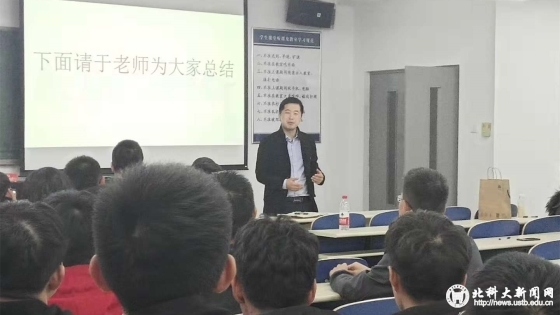 dd96823a86796e6fb1181a6222909feb.jpg 微信图片_20181113102400_副本.jpg