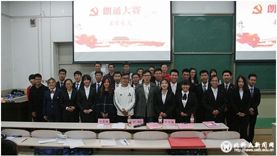 be70a126a7f32eb302b8e8d145d70dee.jpg 3.jpg