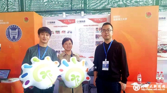219ef62c148ce8e3809a1a4a1a433f73.jpg 微信图片_20181106092712_副本.jpg
