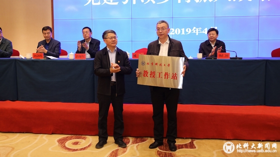 abb8d97edff3f2203437bb6db418c212.jpg 微信图片_20190426100731.jpg