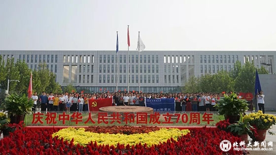 0daea1a724e56035d20c3223e98b7907.jpg 1-1.jpg
