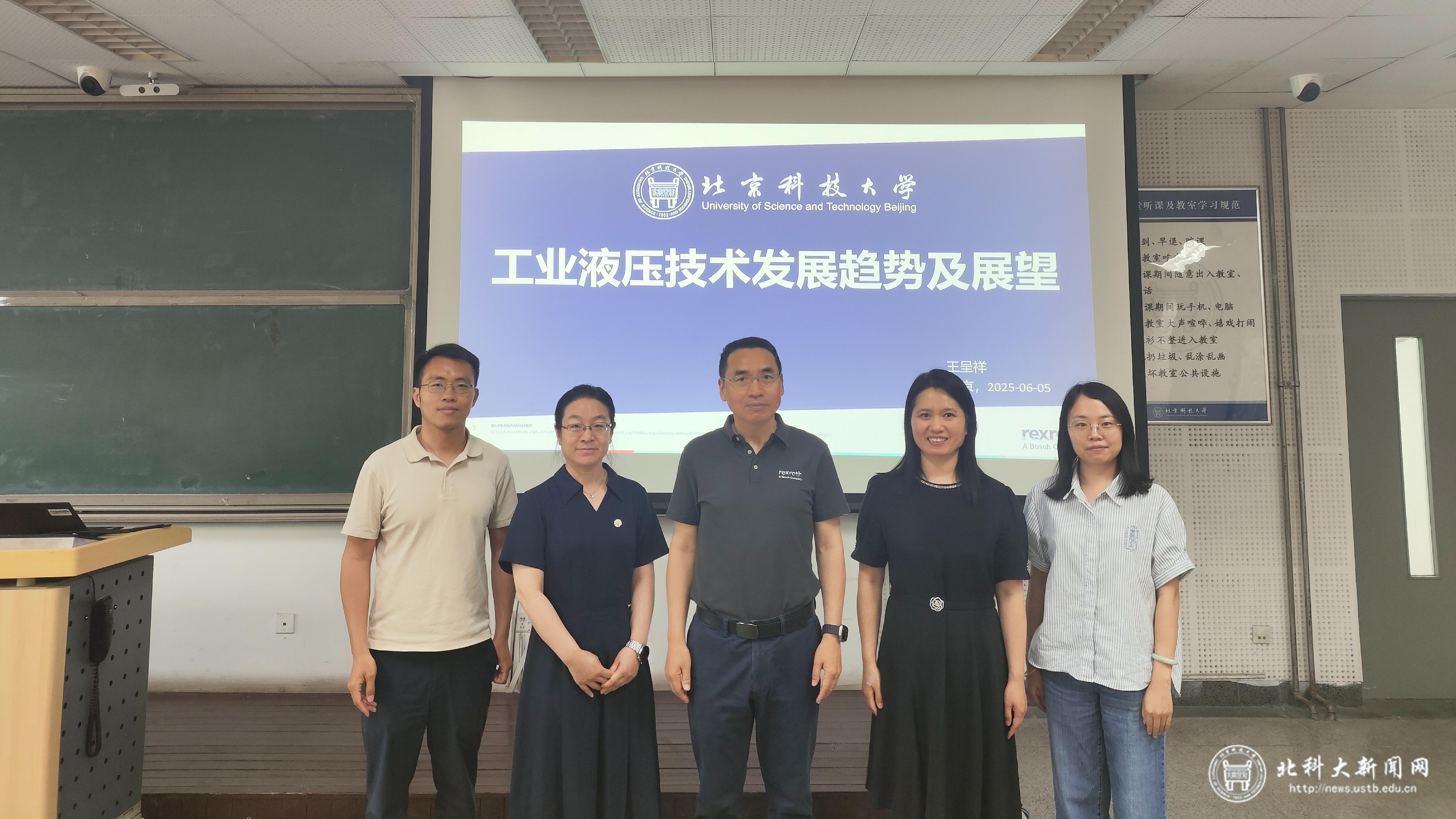 微信图片_20250619143132