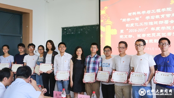 f9c8e820f5a49e72aedbf1912efb6f93.jpg A94B6185_副本.jpg