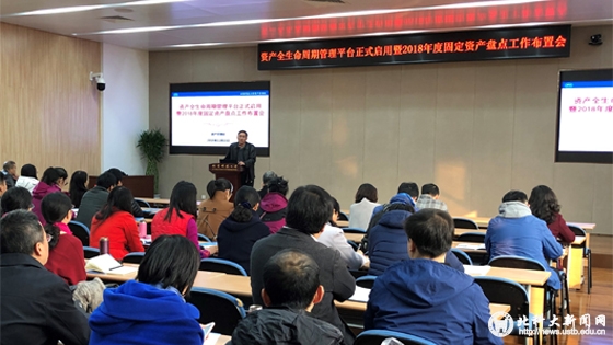 3ac5cd8eb80e8b41815d5a4aa58fd373.jpg 未标题-1.jpg