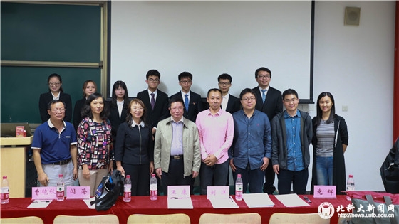 0435031abd09455f218619a3ca0a7fe0.jpg 141897204186955985_副本_副本.jpg