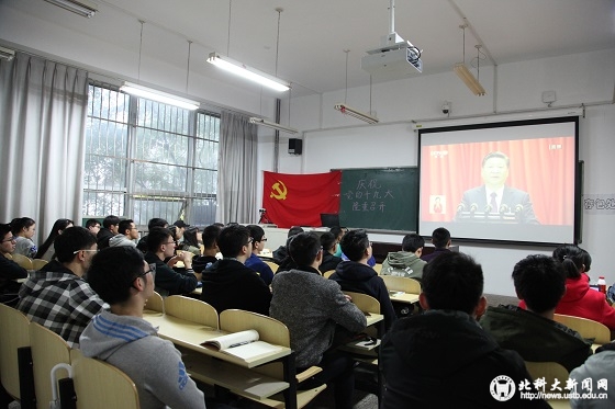 d5cb5b779b0a6fb1418f8e999045afcc.jpg 微信图片_20171020182541.jpg