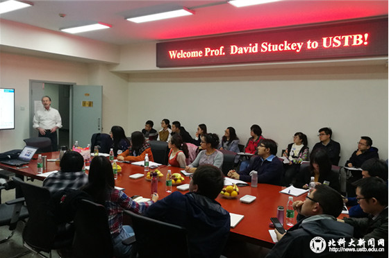 6ee4e5b416752a6f28ff895e354737cd.png 搜狗截图17年11月03日2216_1.png
