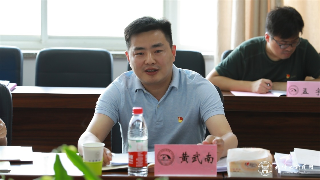 2159894a60fb08de3e785fd0835b1ce0.jpg 微信图片_20200608103058-1.jpg