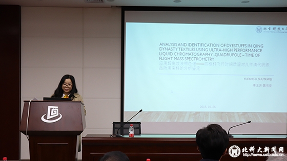 9906fbc01d0cc054eaf167f1bca44239.jpg 李玉芳.jpg