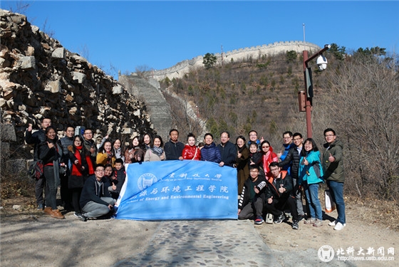 b05d68d90277dfad5c10fa4b6aa7df63.jpg 微信图片_20171115155232_副本.jpg