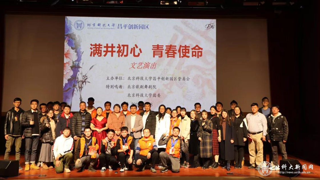 7174810f146167b70740d99ee2e66958.jpg 微信图片_20191204164432.jpg