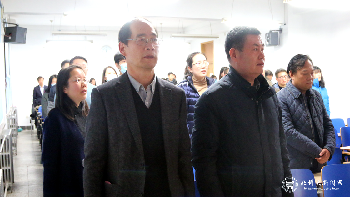 0813f1f25ecfc9c21001f979f1621581.png 唱国歌.png