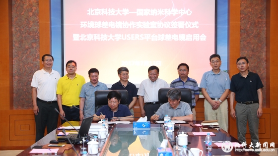 10705ef7d15c341e03c1c1355953cd17.jpg AB5I4158 拷贝.jpg