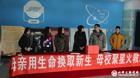 9b02dacffb225c8db28ef5668929dfee.jpg 条幅_副本.jpg